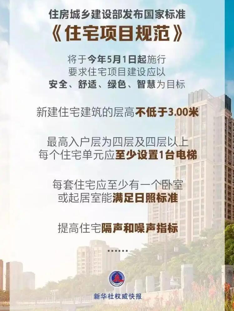QQ截圖20250414091023.jpg