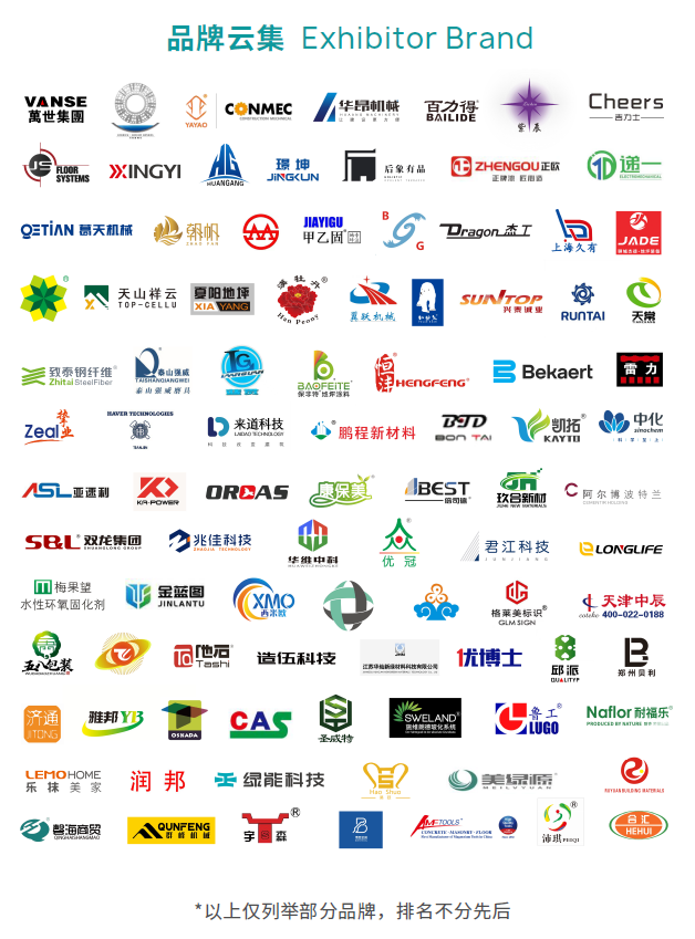 微信圖片_20250527160000.png
