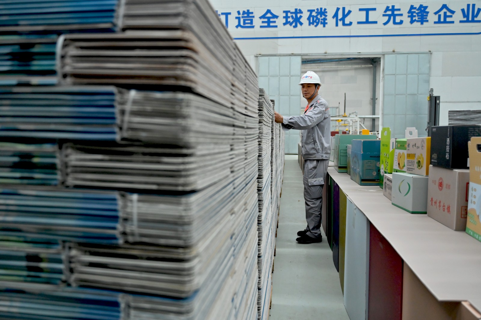 比紙箱更環(huán)保！磷石膏包裝箱正秘密占領(lǐng)全國(guó)市場(chǎng)