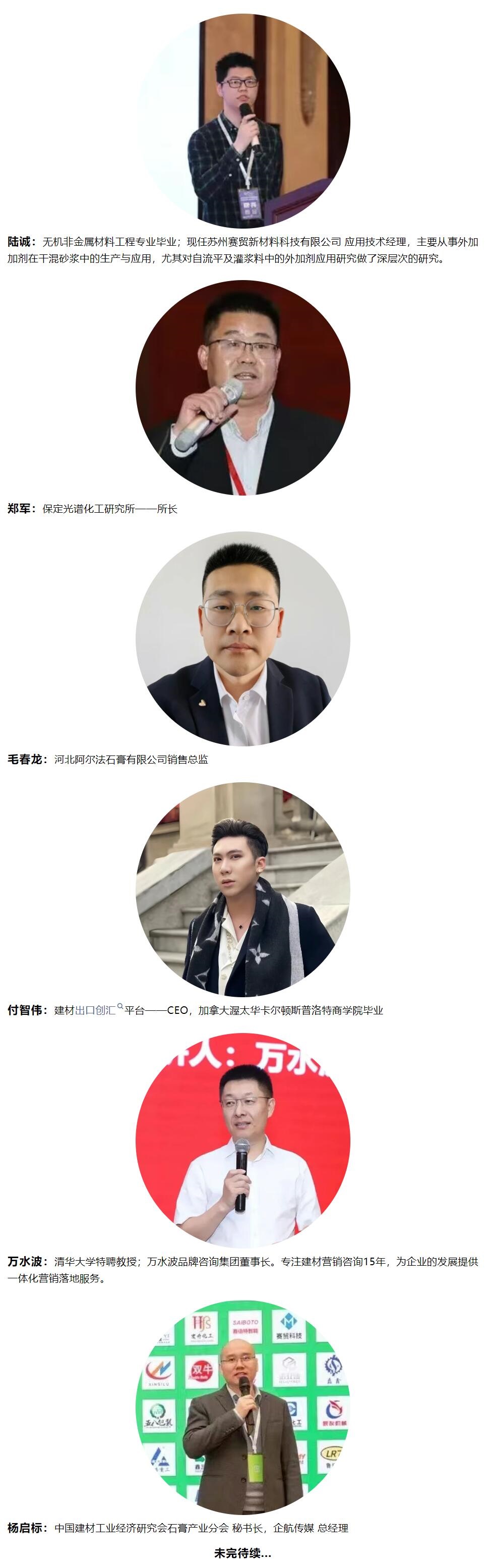 QQ截圖20250619091304.jpg